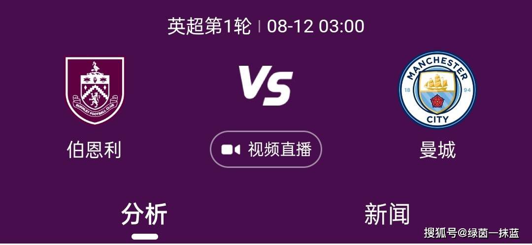 从青涩的20岁，到成熟的40岁，20年时光荏苒，两人对待爱情依然真诚热烈